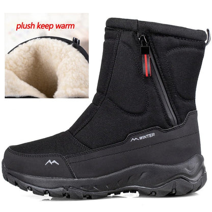 Halbhohe Winterstiefel mit Plüschfutter, seitlichem Reißverschluss und rutschfester Profilsohle in Schwarz